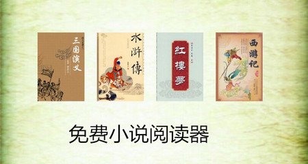 亚游官方app